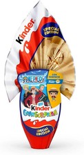 ONE PIECE Uovo Pasqua Kinder Sorpresa Gransorpresa Cioccolato Funko Pop 2026