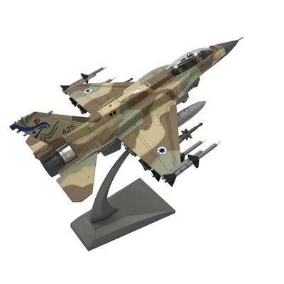 High Simulation 20.5cm Alloy 1/72 Israeli Air Force F-16I Fighter Aircraft Model