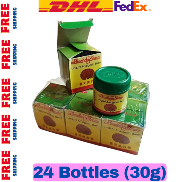 Bálsamo analgésico Lingzhi producto de Myanmar masaje alivio del dolor muscular 30 g x 24