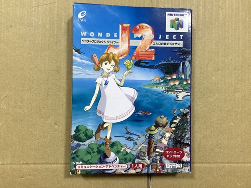 ENIX Nintendo 64 WONDER PROJECT J2 with Controller Pack Japan ver. working - Picture 4 of 5