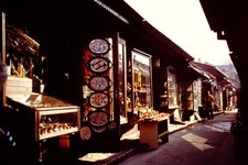 OCT 1990 Street Scene Shops  Slide CO-E