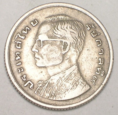 1977 Thailand Thai One 1 Baht Dragon Boat Coin VF+ - Picture 2 of 2