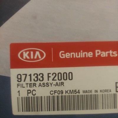 Hyundai kia 97133f2000