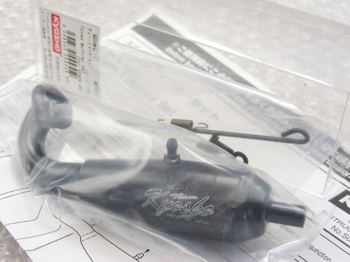 Kyosho Tuned Muffler Set for Spada 09 SDW011 Japan IMPORT