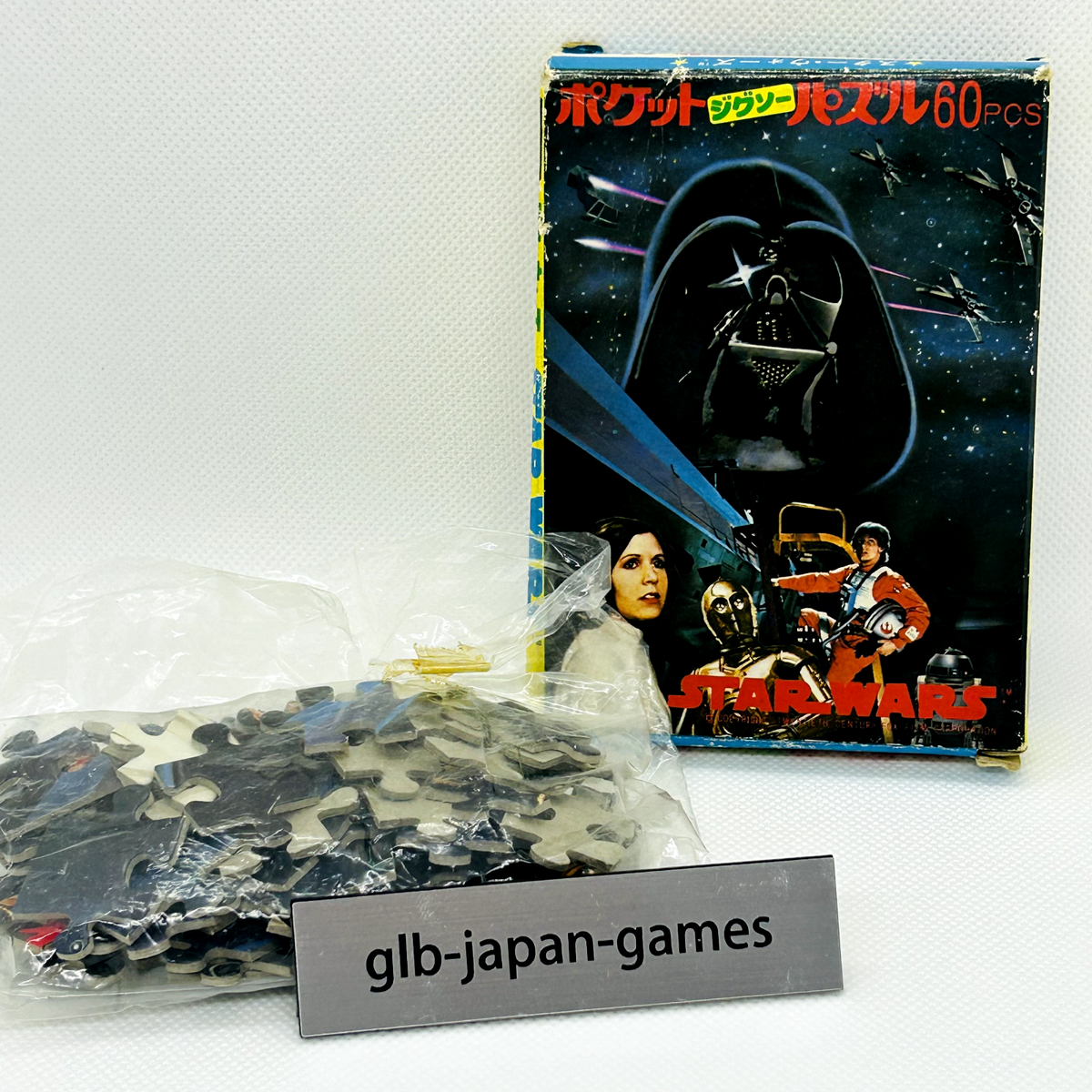 1977 TAKARA Vintage STAR WARS JAPAN Pocket PUZZLE 60 Darth Vader 