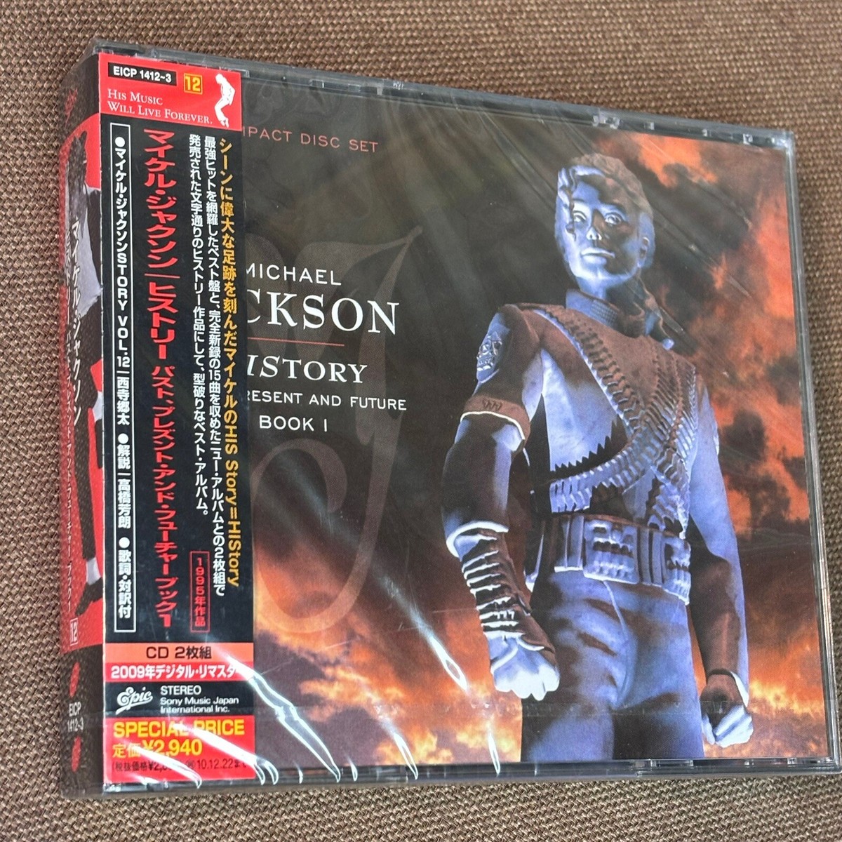 Sealed MICHAEL JACKSON HIStory Past, Present And Future Sealed MICHAEL JACKSON HIStory Past, Present And Future