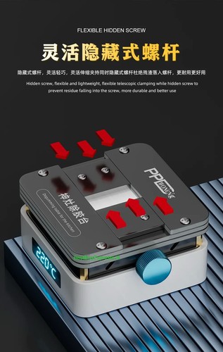 PPD Kitchen Universal Adjustable Temperature Heating Platform CPU NAND iPhone UK - Picture 9 of 10