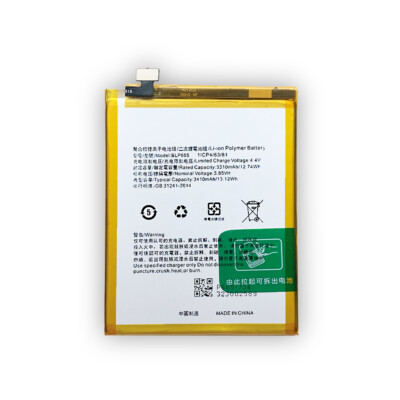 100% New Battery For OPPO F7 Youth Mobile Phone BLP665 High