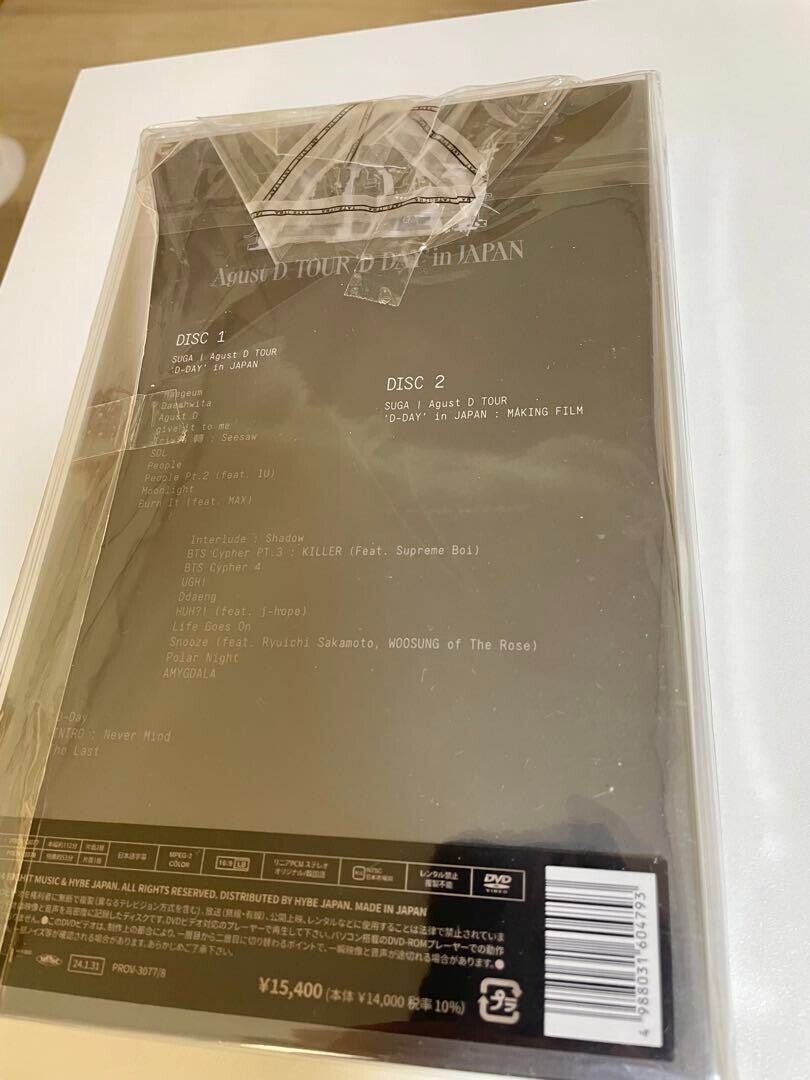 SUGA Agust D TOUR D-DAY in JAPAN Limited Edition 2DVD SUGA Agust D TOUR D-DAY in JAPAN Limited Edition 2DVD