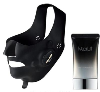 MediLift プラス EPM-18 YA-MAN EPM-18BB-2 Medilift Plus Serum Set EMS Face Mask Black Lift