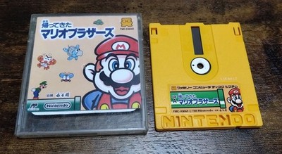 Famicom Disk System Kaettekita Mario Bros FDS Nintendo NTSC-J gebraucht aus J...