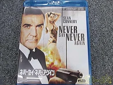 007 Model Never Say Never Again 20th Century Fox Home Entertainment Japan