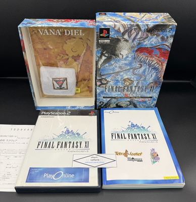 Final Fantasy Ⅺ 11 Online 2002 Special Art Box Yoshitaka Amano