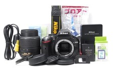 Nikon D5200 w/ 888 shots 153694