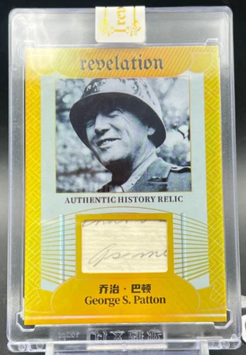 George S Patton 2025 Eternal 07/10 Patch Gold Revelation Authentic History Relic