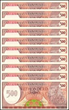 Suriname 500 Gulden, 1982, P-129, UNC X 10 PCS