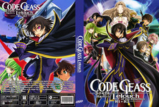Code Geass Complete Anime Series Season 1-2 Episodes 1-50 English Audio