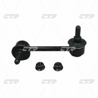 CTR Koppelstange Stange/Strebe Stabilisator Passend FüR Nissan 350 Z 370 CL0487L
