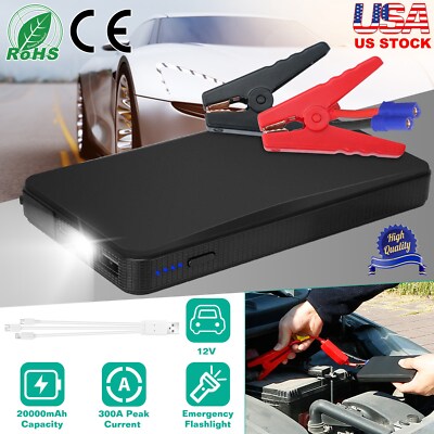 Car Jump Starter Portable Battery Charger USB Power Bank 20000mAh LED Flashlight