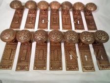 Antique Corbin Cast Brass  Brocade Door Knob Set Lock w/ key #905  2 sets aval