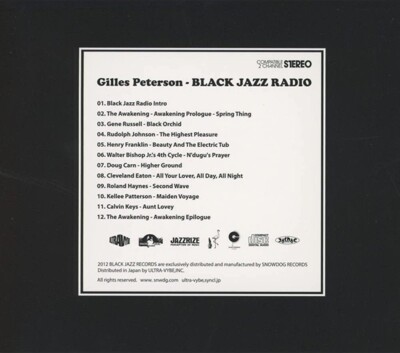 Black Jazz 11枚 CD 状態良好】Black Jazz コンプリート20枚セット 紙