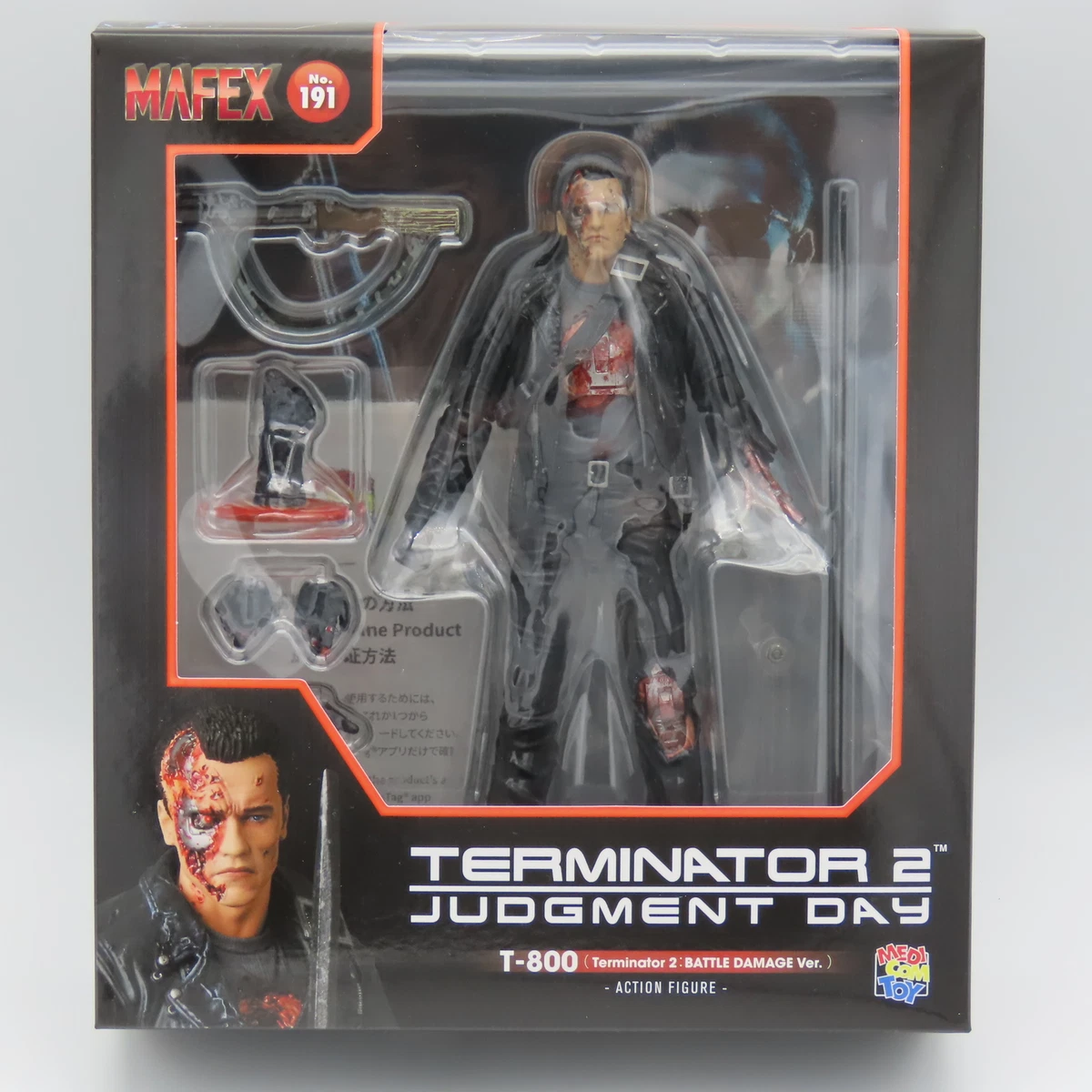 Medicom MAFEX No.191 T-800 (Terminator 2 : Battle Damage Ver.) T2 Action Figure