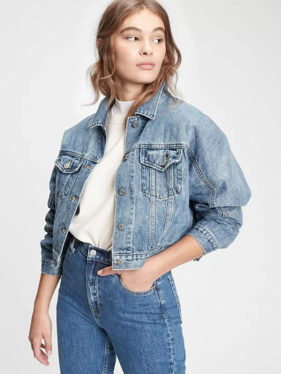 Tall oversized store denim jacket