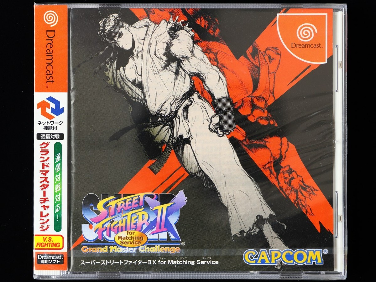 Dreamcast DC SUPER STREET FIGHTER II X 2X Matching Service Dreamcast DC SUPER STREET FIGHTER II X 2X Matching Service