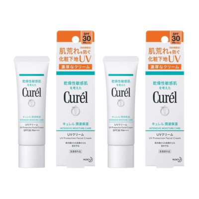 Pack of 2 Kao Curel Base UV Cream 30g intensive moisture care SPF30 PA+++