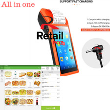 All in one Entry level POS Point of Sale System Combo Kit Retail Store PDA