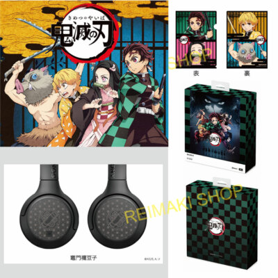 SONY Kimetsu no Yaiba Headphones Nezuko Kamado WH-XB700/KY/N Demon
