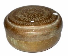 Vintage Original Old Beautiful Hand Carved Brass Chapatti Bread Box. G66-532