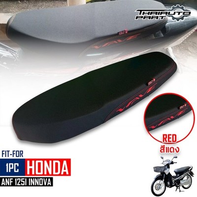 Racing Custom Flat Seat Cushion Tread Red For Honda INNOVA ANF 125I J37 05-12