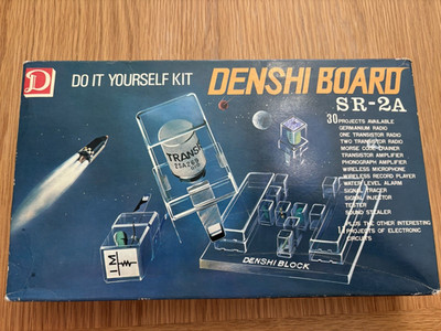 Rare 1960s Gakken Denshi Board SR-2A English Export Boxed Complete with Manual