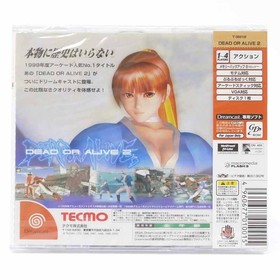 Used Dead Or Alive 2 Dreamcast Retro Cash On Delivery Not Available Date S Kmj22