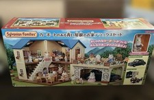 Sylanian Families Blue Roof House Deluxe Set with Carport 22-CL