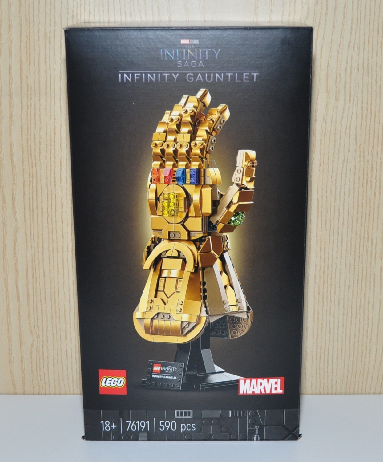 Lego set 76191 Infinity Gauntlet Guanto Thanos Super Heroes Infinity Saga 2021