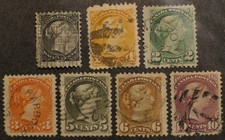 Canada Bargain Cove Scott # 34-40, Set of 7, Used