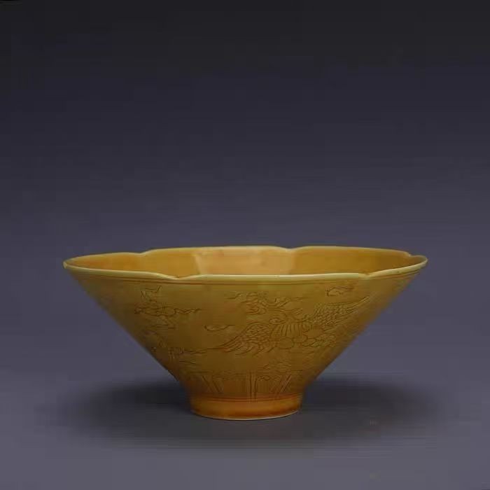 6.4" Collect Chinese Porcelain Yellow Glaze Two Phoenix Bamboo Hat Bowl