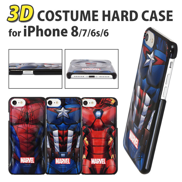 Apple iPhone X MARVELケース　スペアバッテリー付き Marvel x Gourmandise Japan iPhone 8/7/6s/6 3D Costume Hard Case