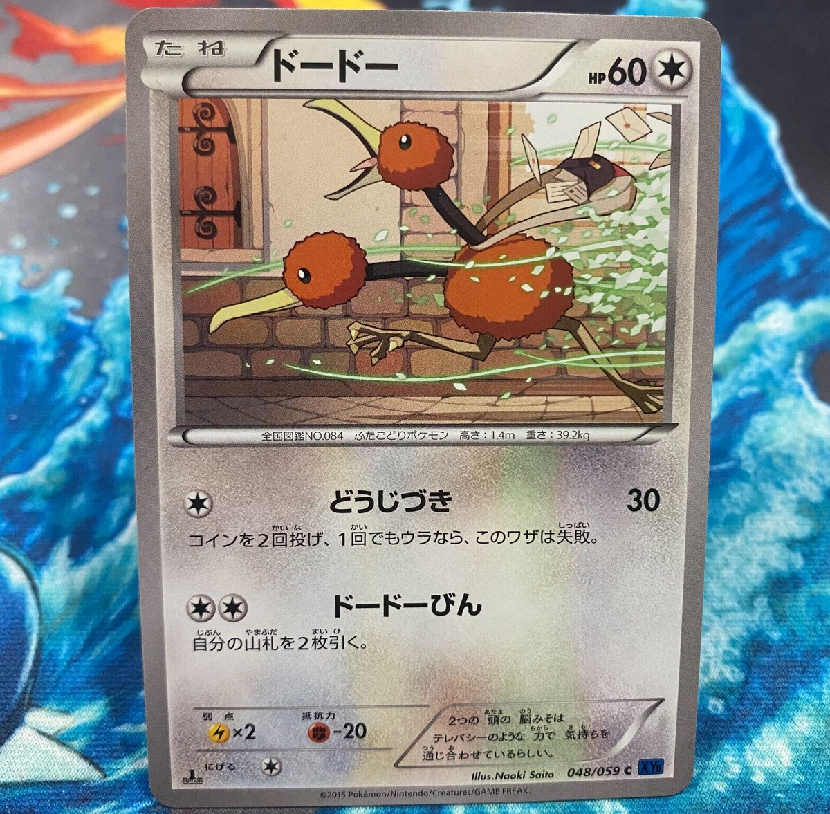 pokemon sword and shield evolving skies card list price Cards to Watch for in Sword & ShieldEvolving Skies
