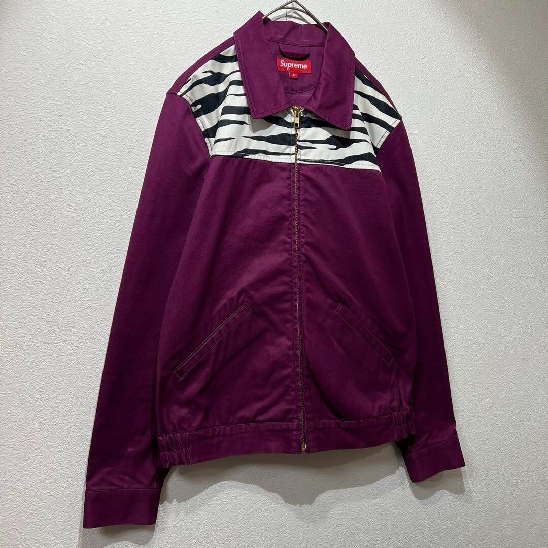 Supreme S/S 13 Zebra Garage Jacket Color Purple Size S shirt | eBay