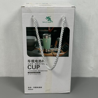 12V Electric Water Insulated Car Mug Travel Heating Cup Kettle with Fast Heating
