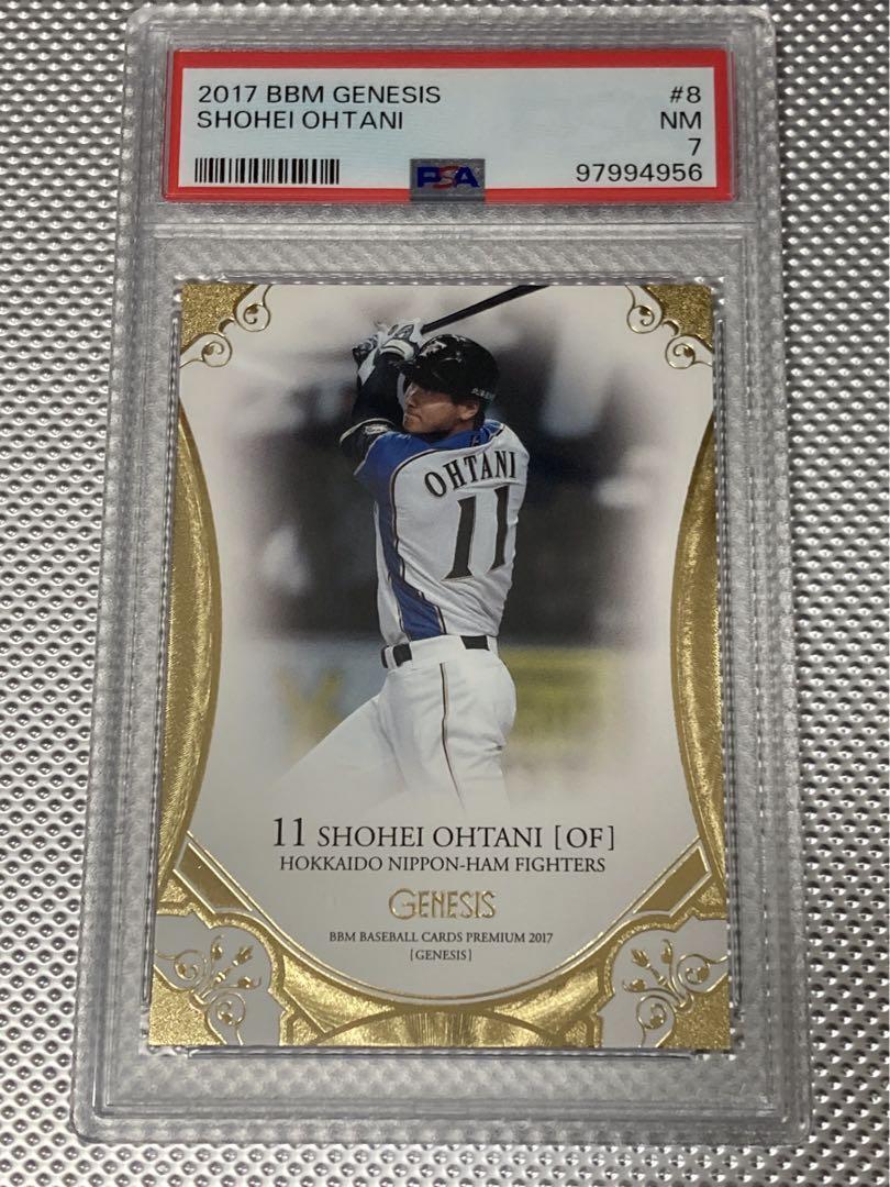 2014 BBM N-Hファイターズ 大谷翔平3rd HR #F81 PSA10