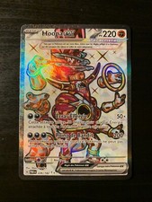 Carte Pokémon : Hoopa EX 226/182 Faille Paradoxe Française NEUF