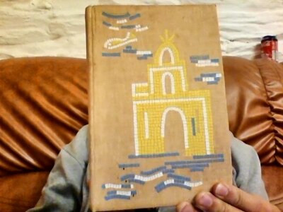 CLUB DU LIVRE - 1964 - GILBERT CESBRON - UNE ABEILLE CONTRE LA VITRE