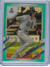 2021 Topps Chrome NPB Japan Yuki Yanagita #93 Aqua Refractor #185/199 