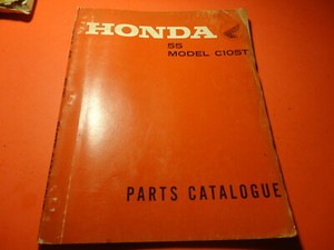 Honda parts catalog online Honda parts catalog online