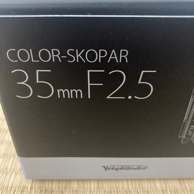 Voigtlander COLOR SKOPAR 35mm F2.5 P II VM for Leica M 130715 from