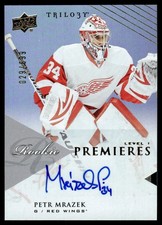 2013-14 Upper Deck Trilogy Hockey Cards 33